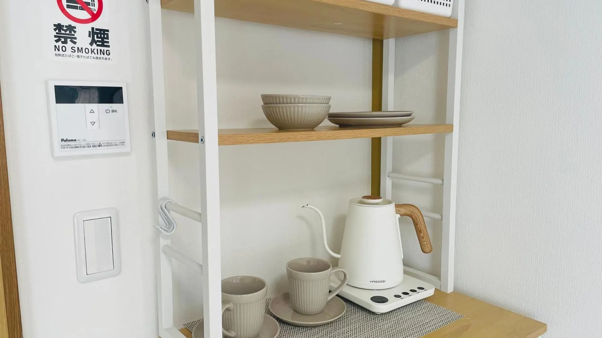 Apartament 新高原寺徒步4分钟 新装修 高速wi-Fi网络电视 Tokio 0*,