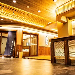2* Отель Spablic Inn - Capsule Hatago Akasaka